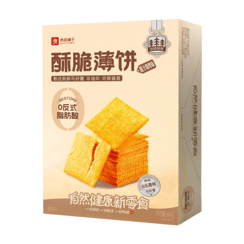 Bestore Crispy Thin Biscuits Barbecue Sauce Flavor 300G