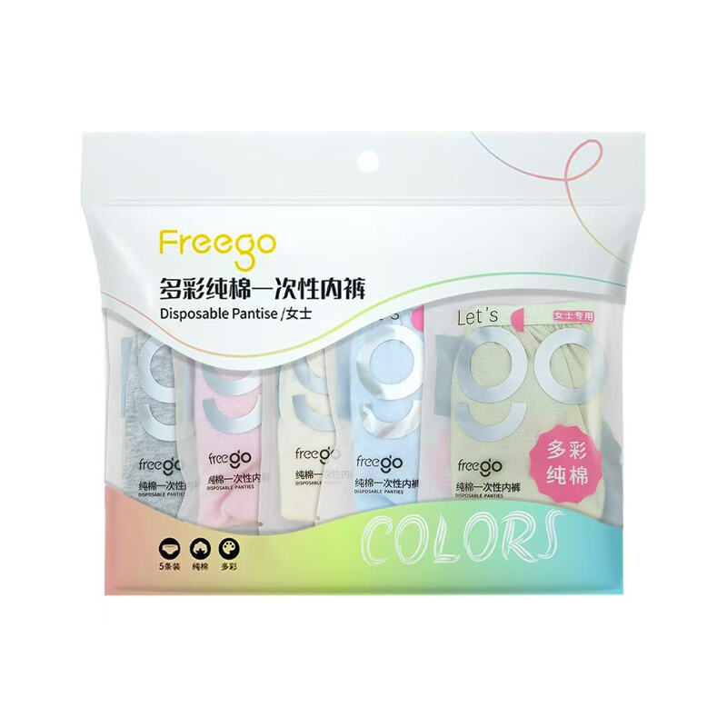 FREEGO Disposable Cotton Underwear for Women, L Size, EO Sterilized, 5 Pairs