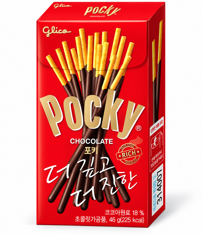 Glico Pocky chocolade standaard 46 g