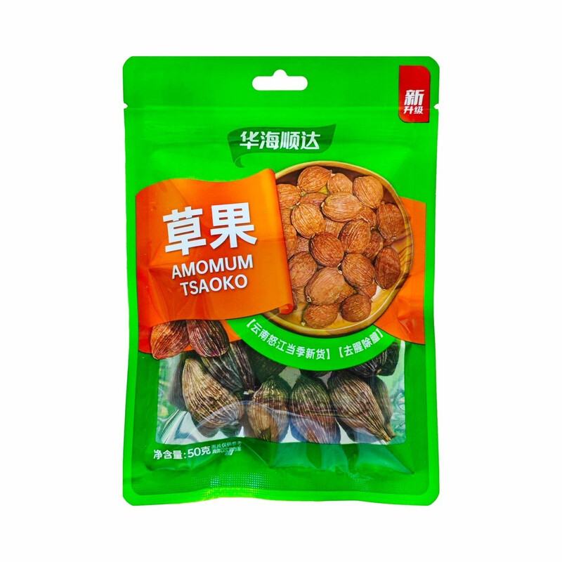 Amomum Tsaoko 50g