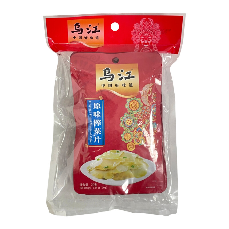 Wu Jiang Original Flavor Pickled Mustard Stem Slices, 70G X 4