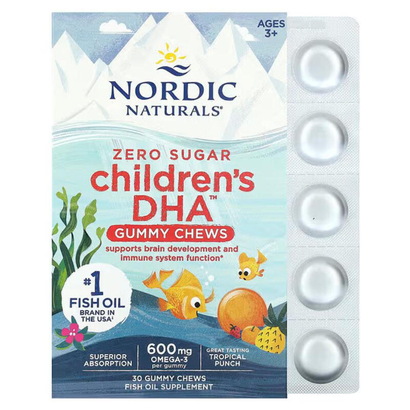DHA Omega 3 Brain Health for Children 600 mg - 30 Gummies