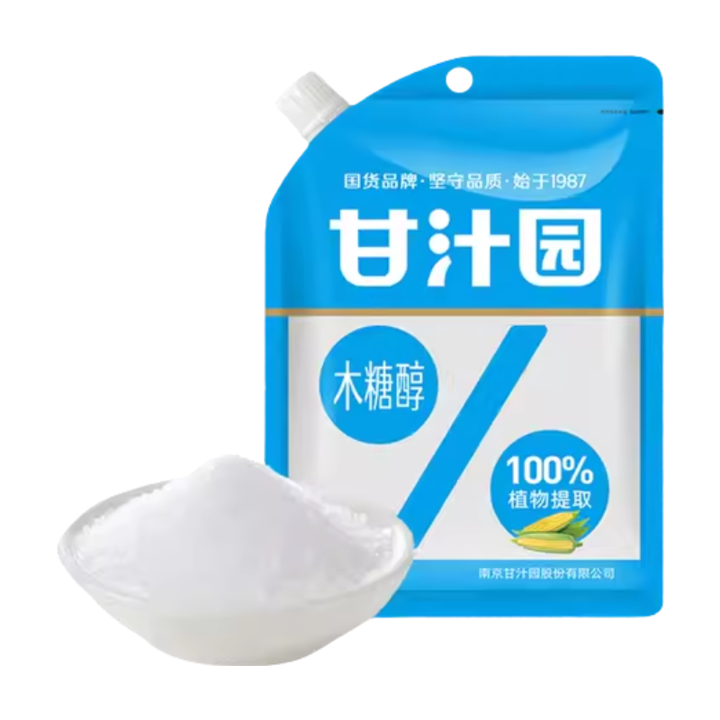 Gan Zhi Yuan Xylitol 320g
