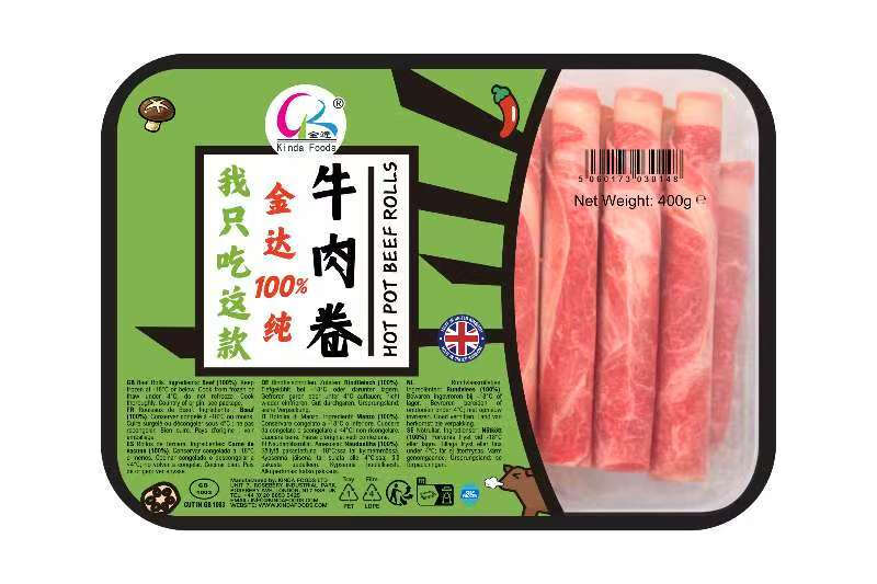 Kinda Rundvleesplakjes voor hotpot 400 g