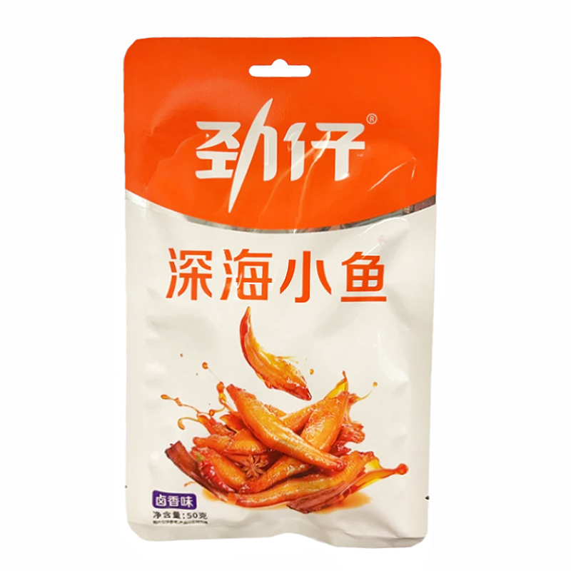 Braised Flavor Deep Sea Small Fish Snack 50g