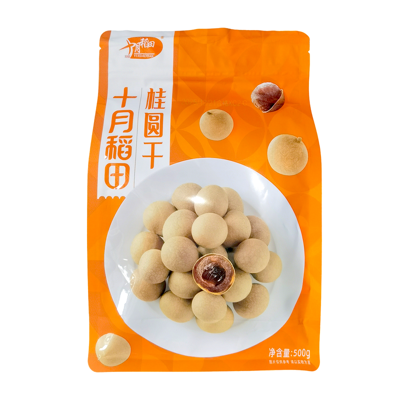 longan 500g