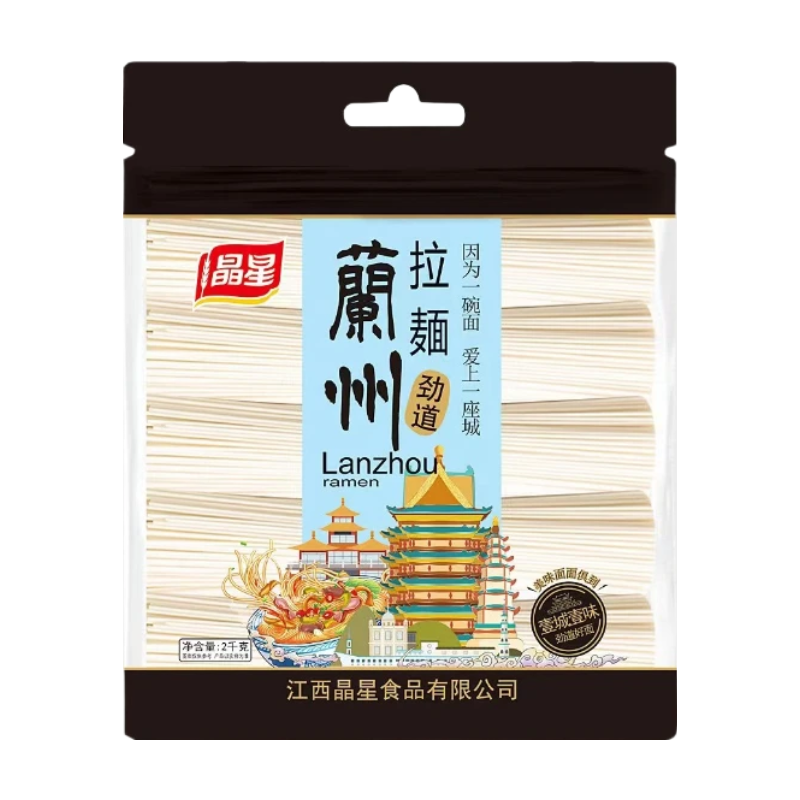 Jing Xing Lanzhou Ramen Nudeln 2kg