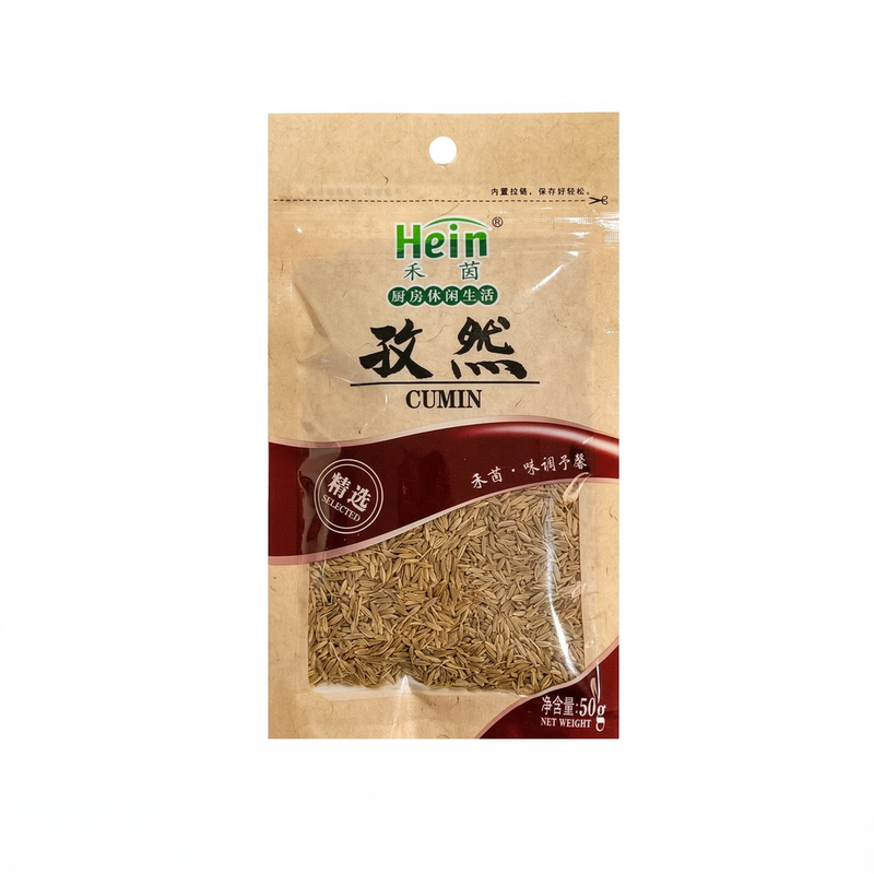 Hein Brand Cumin 50G