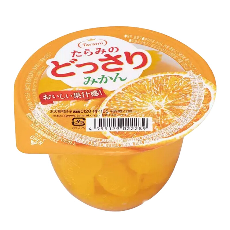 TAR-DOSSARI Orange Jelly 230g