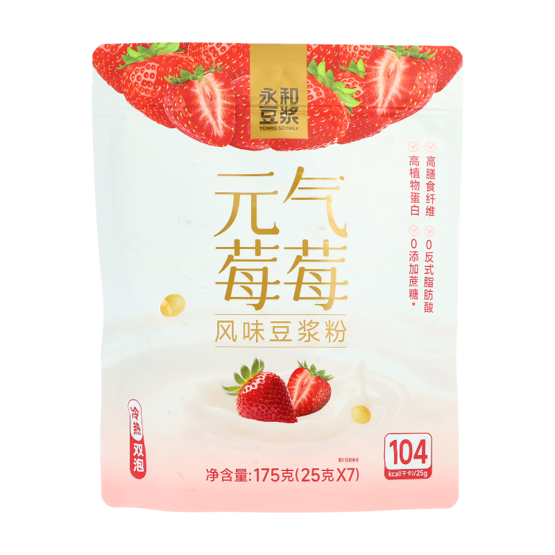 【Warme Drank】Yon Ho sojamelkpoeder vitaliteits-bessenmix 175 g