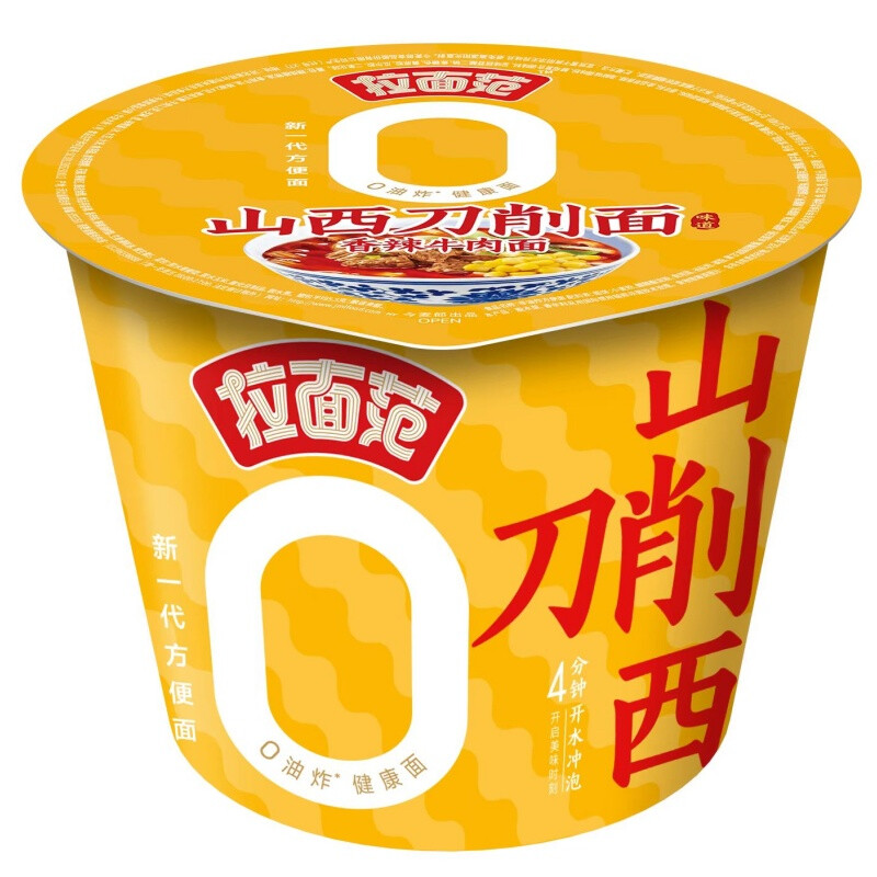 Lamianfan Shanxi Knife-Cut Noodles Spicy Beef Flavor 110G Cup