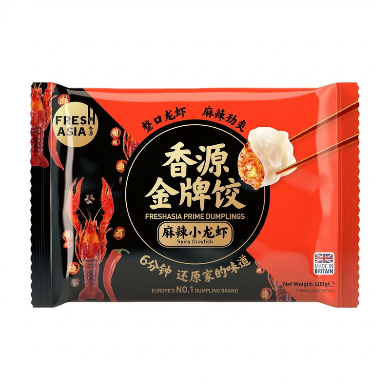 Freshasia Golden Spicy Crayfish Dumplings 400G