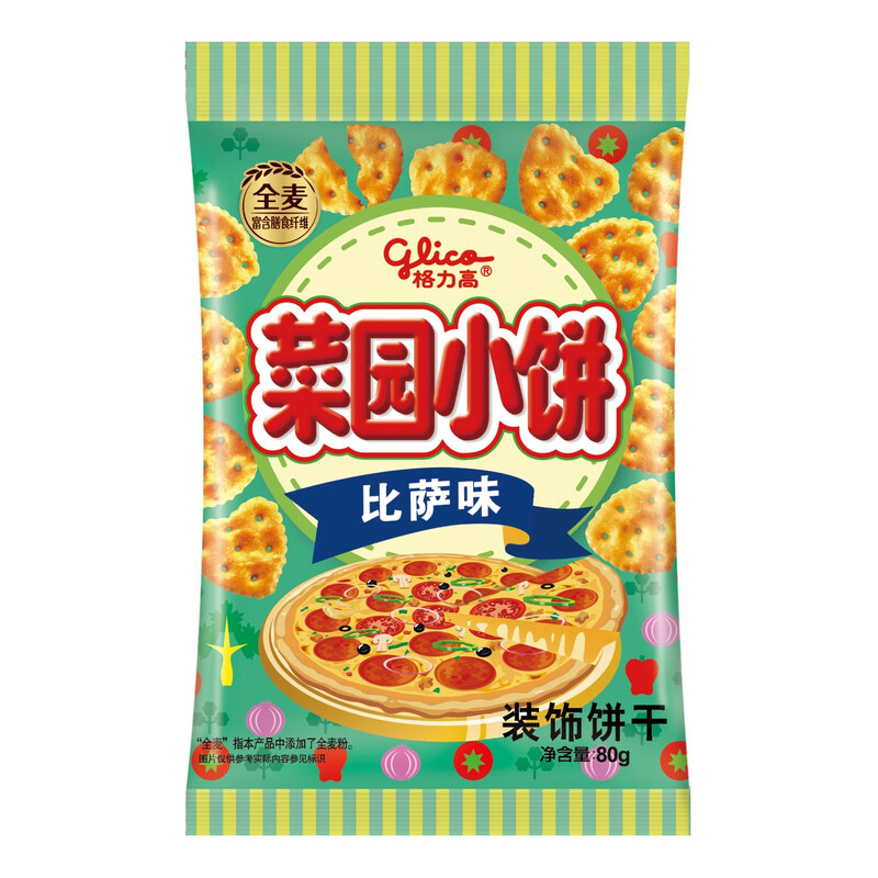 Glico Gardenia Pizza-Flavor Dekorationskekse 80 g
