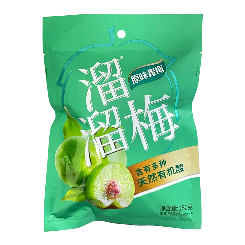 Green Plum (Original Flavor)160g