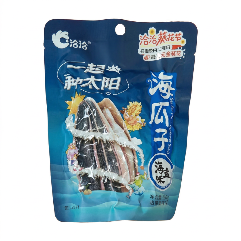 Chacha Salted Sunflower Seeds 108G