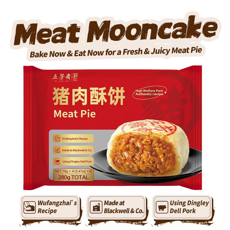 【Midautumnmaancake】 Wu Fang Zhai Originele Varkensvlees Verse Vleesmaancake 70 g * 4 Stuks