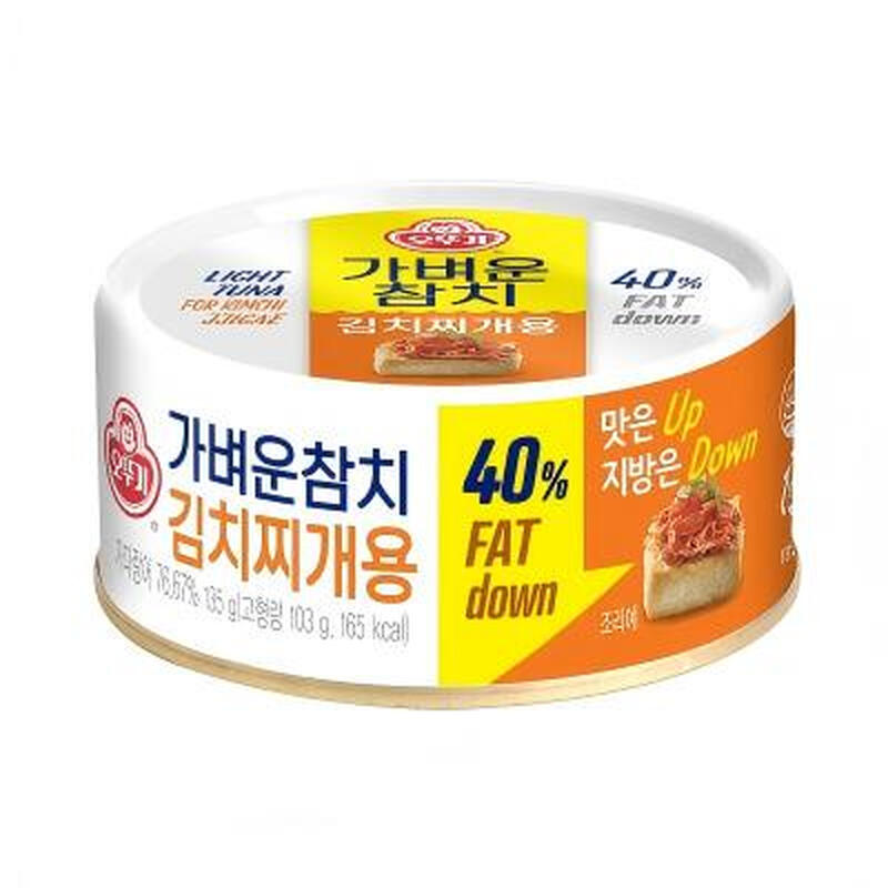 Ottogi Thon allégé pour ragoût de kimchi 135 g