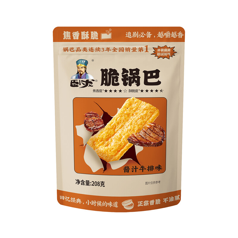 Wo Long Knusprige Reiswaffeln (Steak-Sauce-Geschmack) 208 g