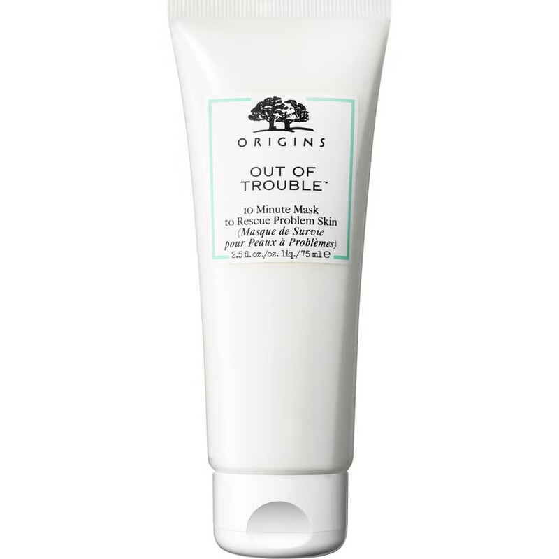 Out Of Trouble-10 Minute Mask 75ml