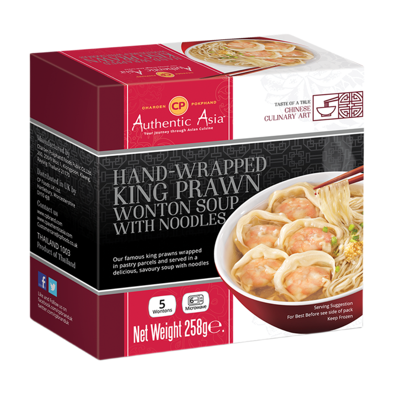 Cp Prawn Wonton Soup With Noodles 258G/Pack