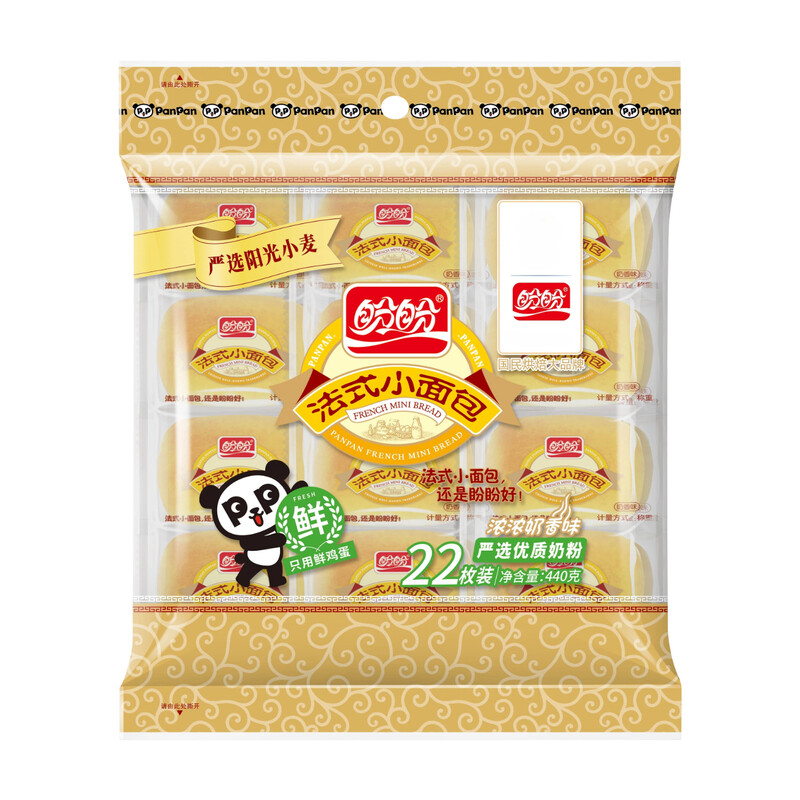 Panpan Französisches Brot - Milchgeschmack 440 g 【MHD: 1/8/2026】