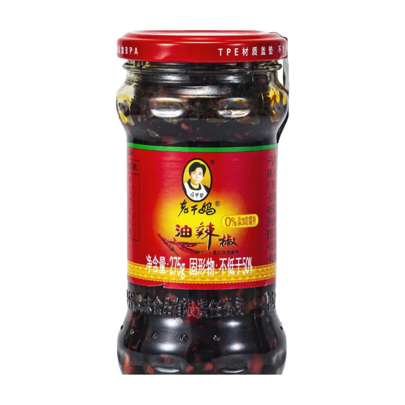 Brand Peanut Chilli Oil 275g