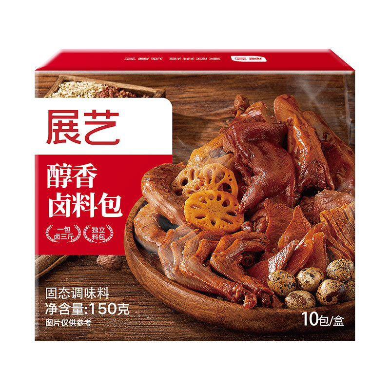 Zhanyi Aromatische Würzmischung für chinesisches Braten 150 g
