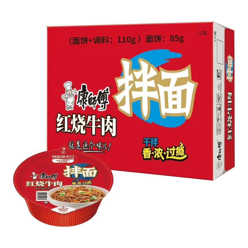 Master Kong Braised Beef Jerky Noodle Bowl, 130G X 12