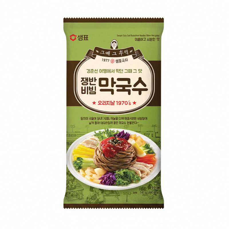 Sempio Light Spicy Cold Buckwheat Noodles 126G (Bibim Mak Guksu)