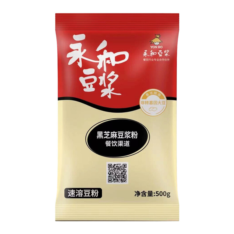 【Warme Drank】Huichuan sojadrinkpoeder met zwarte sesam 500 g