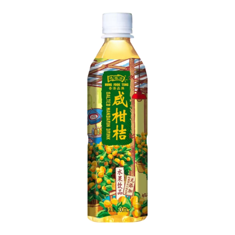 Hung Fook Tong Salted Mandarin 500ml