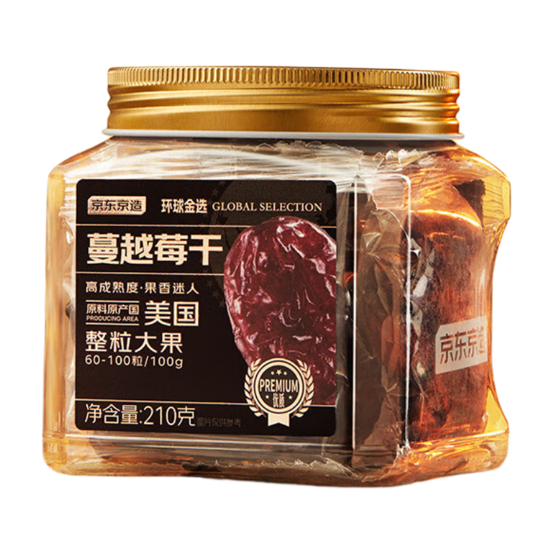 J.ZAO Whole‑Berry Dried Cranberries (USA‑Sourced) 210 g, No‑Additive Casual Snack