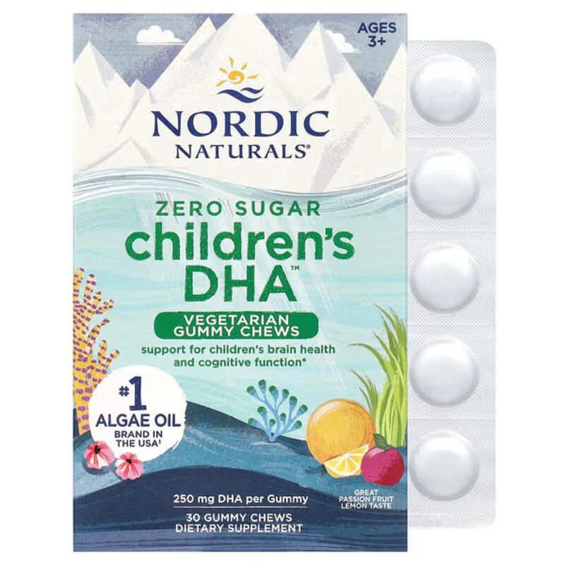 DHA Omega 3 Brain Health for Children Vegetarian 250 mg Passion Fruit Lemon - 30 Gumm