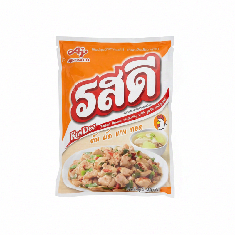 RosDee Hähnchengeschmack Gewürzmischung 800 g