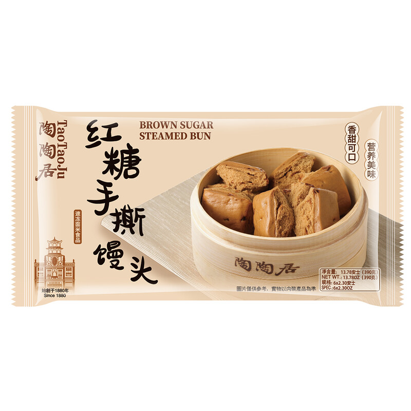Brown Sugar Steamed Bun 390g