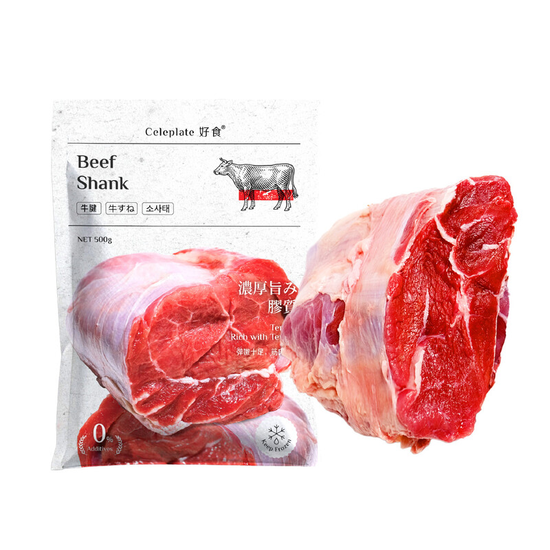 Celeplate Beef Shank 500G