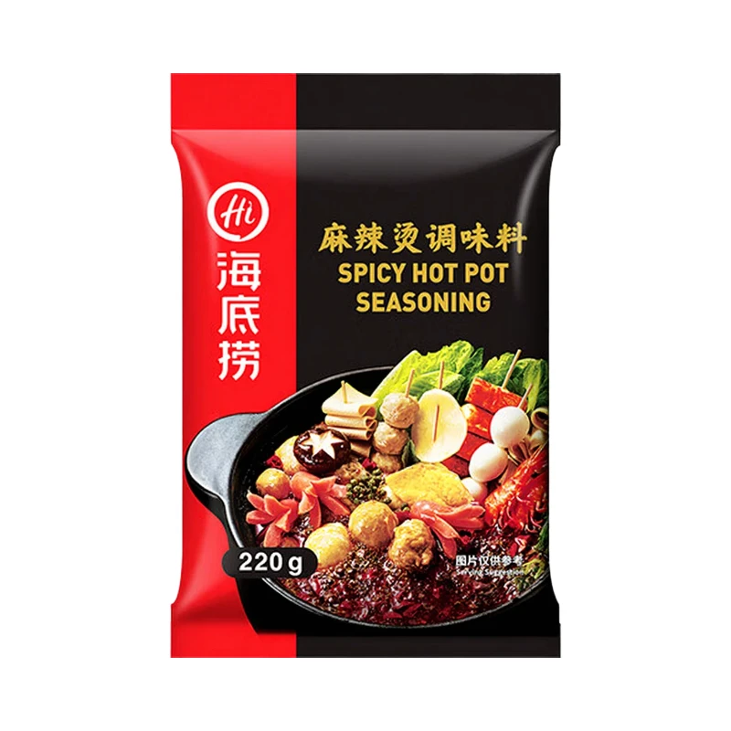 Spicy Hot Pot Seasoning 220g