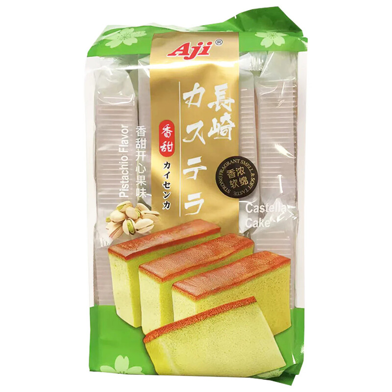 Aji Nagasaki Cake - Pistachio 330g
