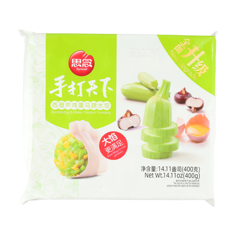 Premium Zucchini Egg Water Chestnut Dumpling 400g