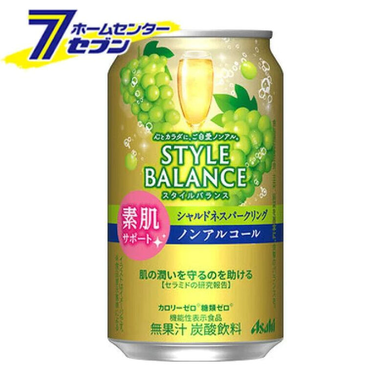 Style Balance Non-Alcoholic Chardonnay Sparkling Drink 350ml