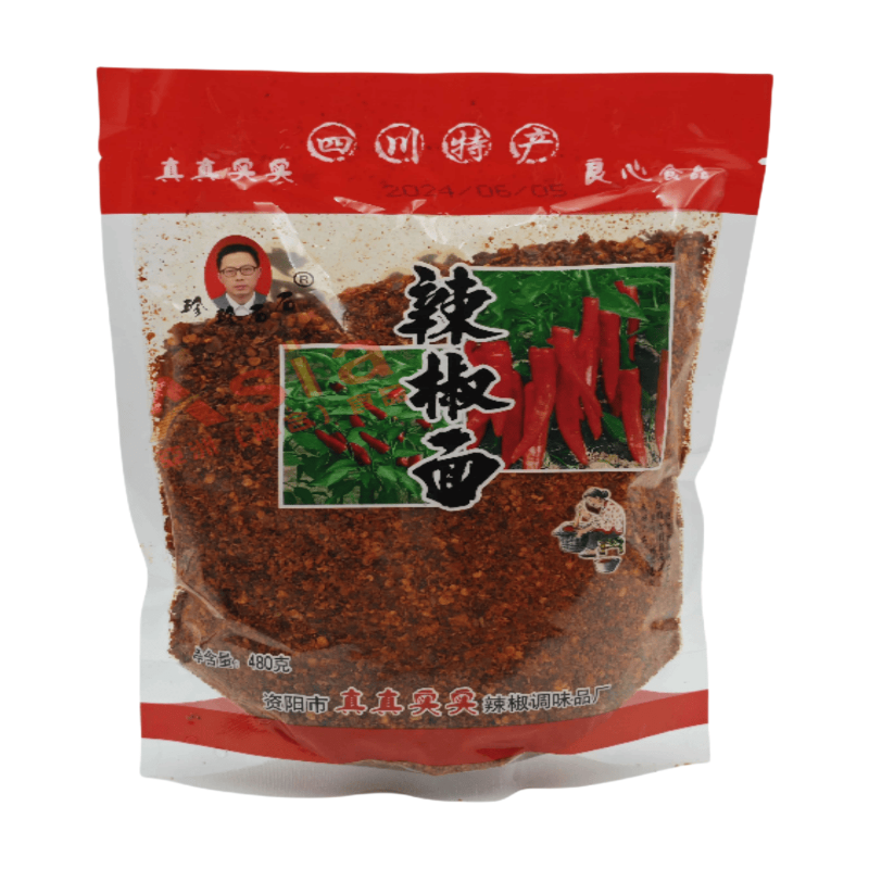 Zhenzhenshishi Chilipulver 480 g