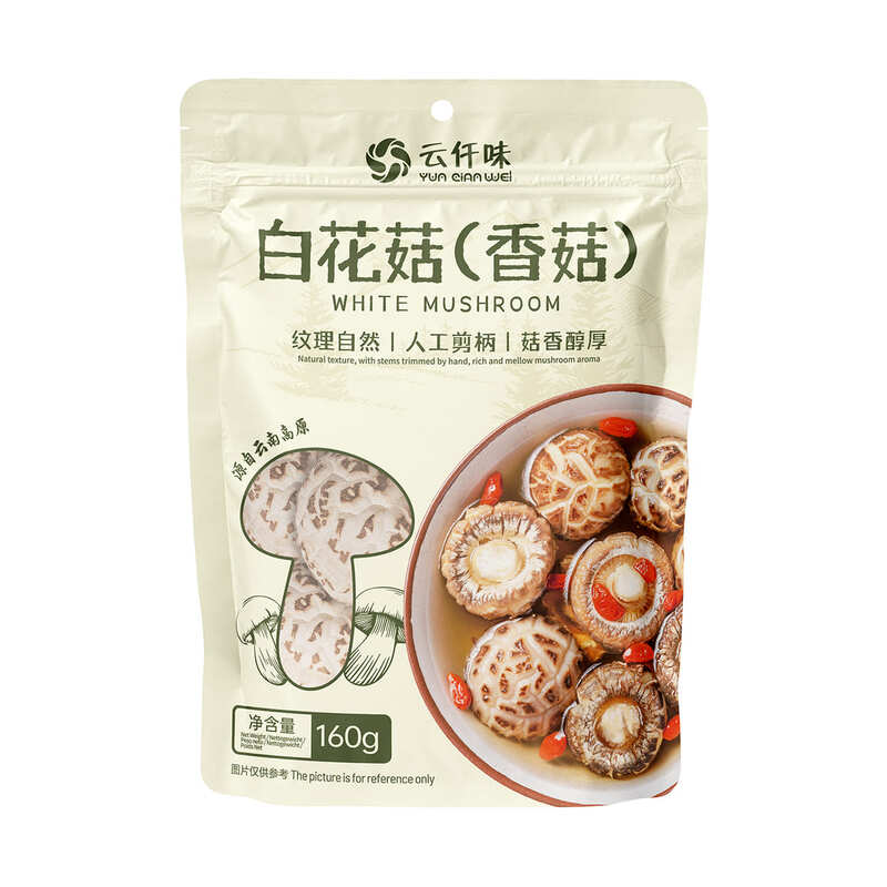 【Sam's same factory】 YUN QIAN WEI White Mushrooms 160g