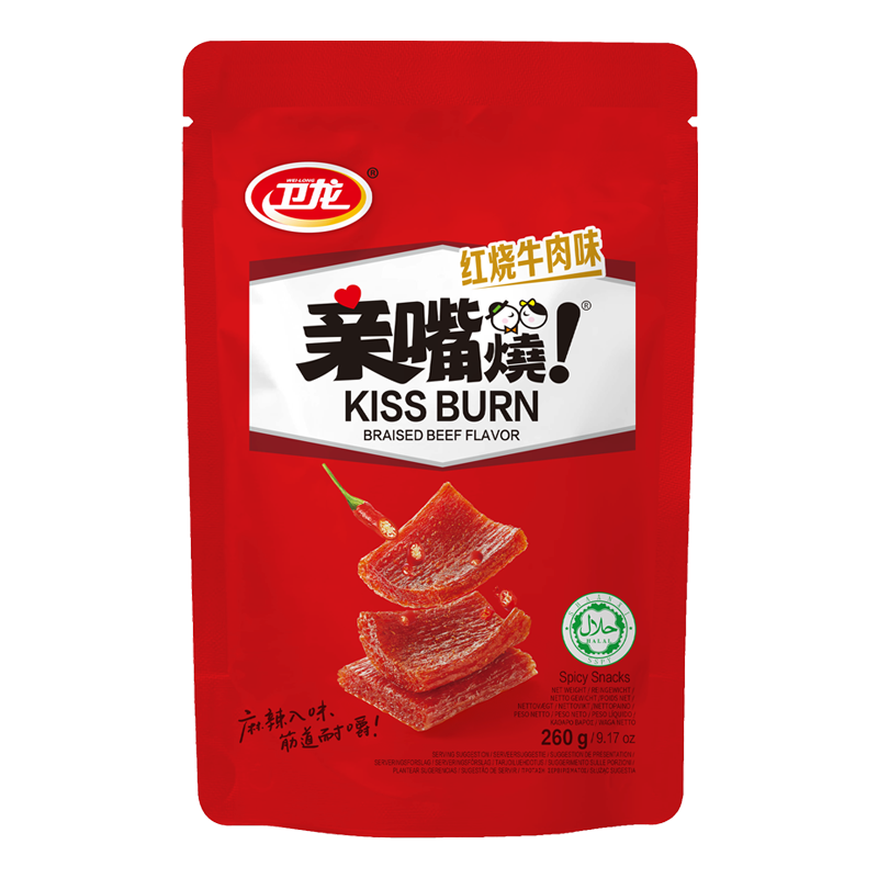 Kiss Burn Braised Beef Flavor Contains sweeteners 260g