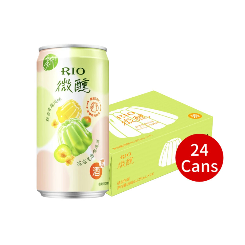 RIO Tipsy Jelly Cocktail Osmanthus Green Plum 24x250ml