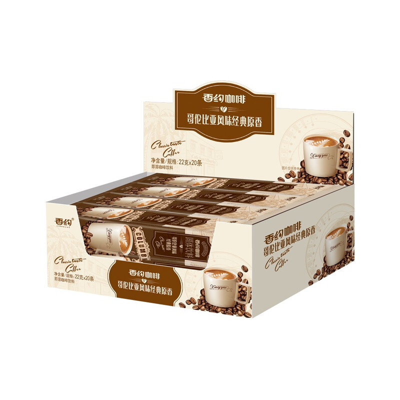 Xiang Yue Kaffee, Kolumbus-Aroma, klassischer Originalgeschmack, 22 g x 20