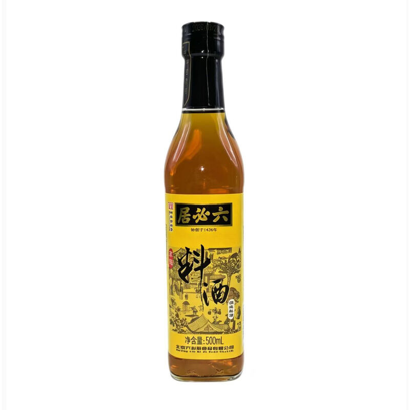 LIUBIJU Lubijiu Family Cooking Wine (wine of cooking) 500ml