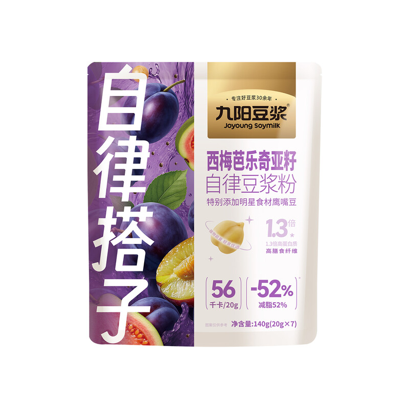 Joyoung Prune & Jackfruit Chia Seed Soy Milk Powder (20G*7 Sticks)