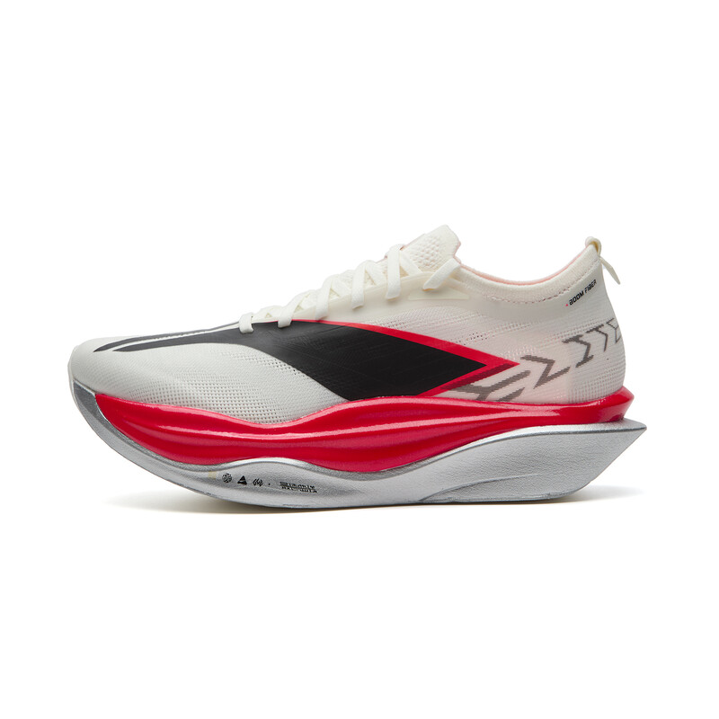 EU42.5 LI-NING FEI DIAN 6 ELITE Men's Road Racing Running Shoes Marathon Sports Outdoor - Champagne White