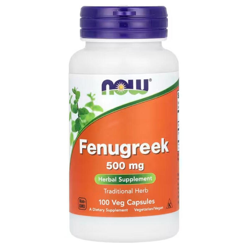 Fenugreek Metabolism 500 mg - 100 Vegan Capsules