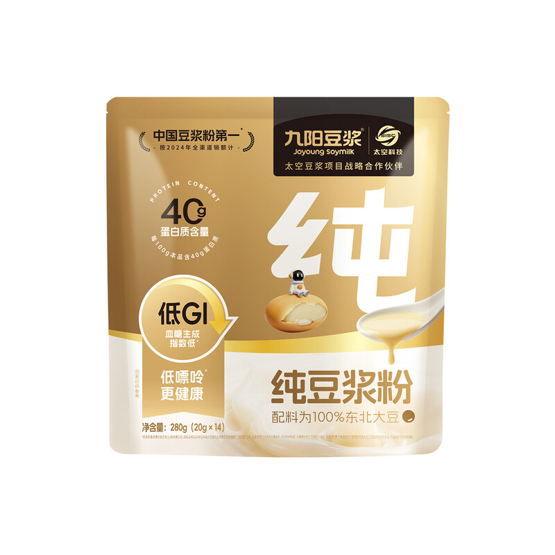 Joyoung Jiuyang Pure Soya Bean Milk Powder 280G